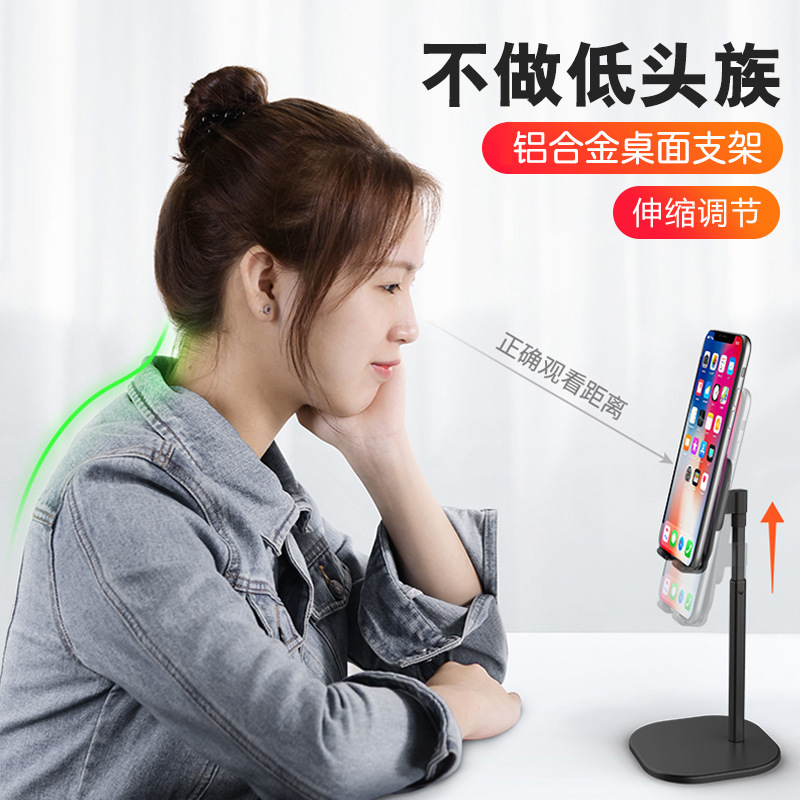 Mobile Giá Đỡ Điện Thoại Bằng Hợp Kim Nhôm Để Bàn Tiện Dụng