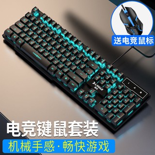 Bàn Phím Cơ Chơi Game Không Dây Bluetooth 2021 Có Đèn Led Nền