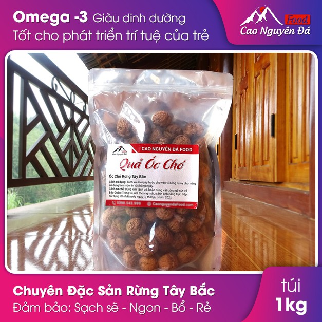 [1KG] Hạt Óc Chó XỊN Hà Giang (TẶNG kìm tách vỏ mua từ 1kg)