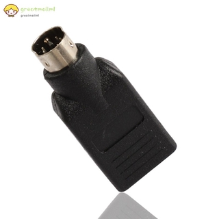 Đầu chuyển đổi GM USB sang PS2 PS/2 cho chuột và bàn phím máy tính màu đen
