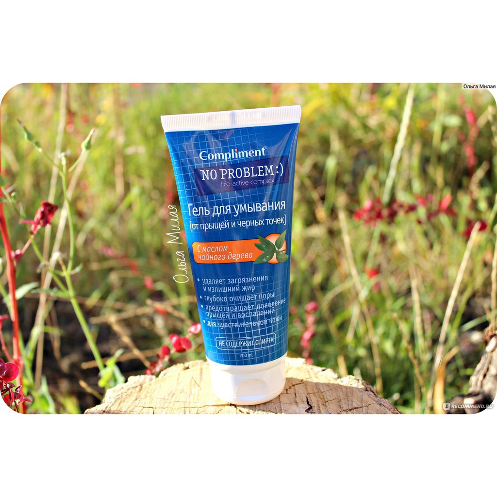 Sữa Rửa Mặt Ngừa Mụn Compliment No Problem BHA + TEA TREE cho da nhạy cảm (cam) 200ml