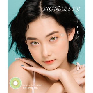 Lens cosplay - Lens xanh lá áp tròng siêu cá tính SIGNAL SKY GREEN