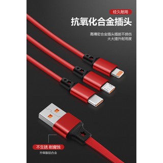 Cáp Sạc Nhanh type-c Ba Trong Một Cho Điện Thoại iPhone Android