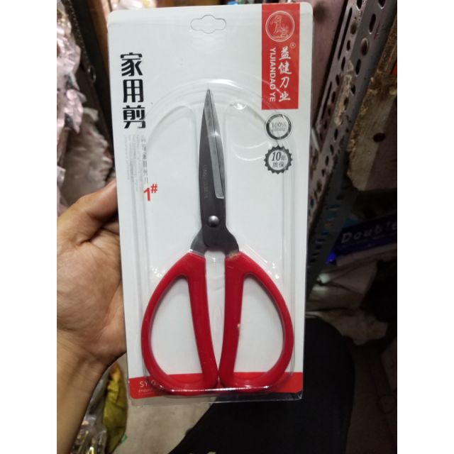kéo cắt đồ ăn