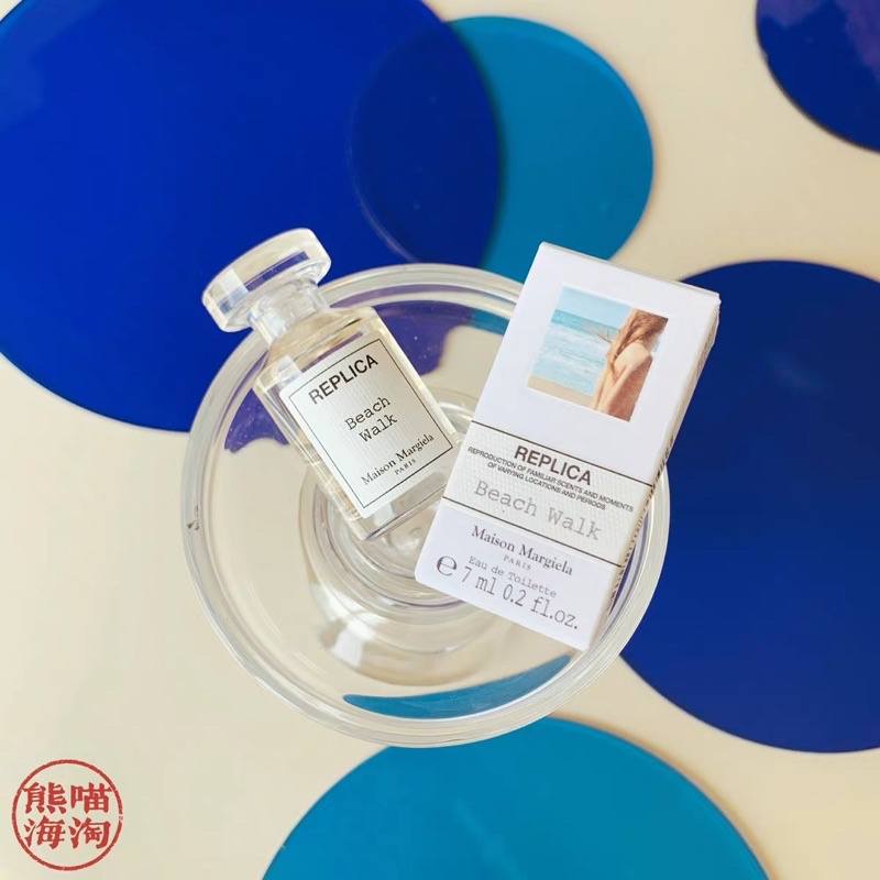 Nước hoa Replica mùi Beach Walk, EDT 3ML-7ML