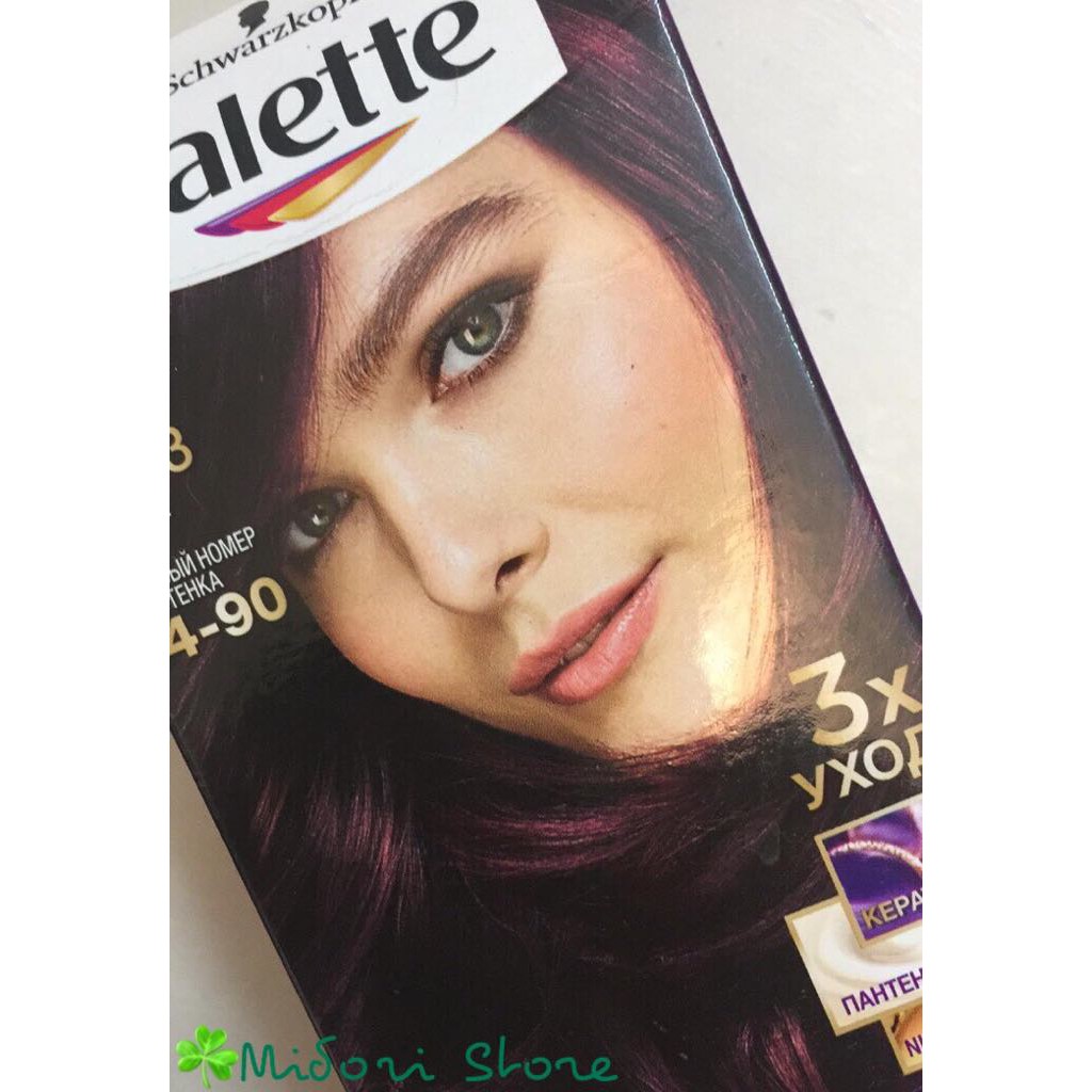 Nhuộm tóc thảo dược Schwarzkopf Palette