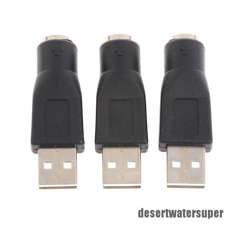 Bộ 3 Đầu Chuyển Đổi Ps2 Male Sang Usb Female