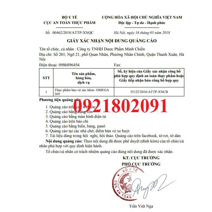 OMEGA 369  lọ 100 viên nang mềm