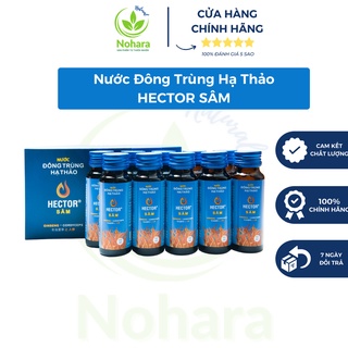 Nước Đông Trùng Hạ Thảo Hector Sâm Cordyceps Ginseng Hộp 10 chai 50ml
