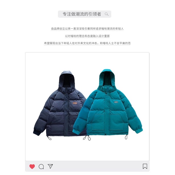 ÁO KHOÁC PHAO BÉO PHONG CÁCH HÀN QUỐC