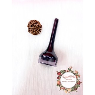 Kẻ mắt dạng gel Tonymoly Backstage Gel Eyeliner (nâu - đen) [ Meo&Meo Cosmetics ]