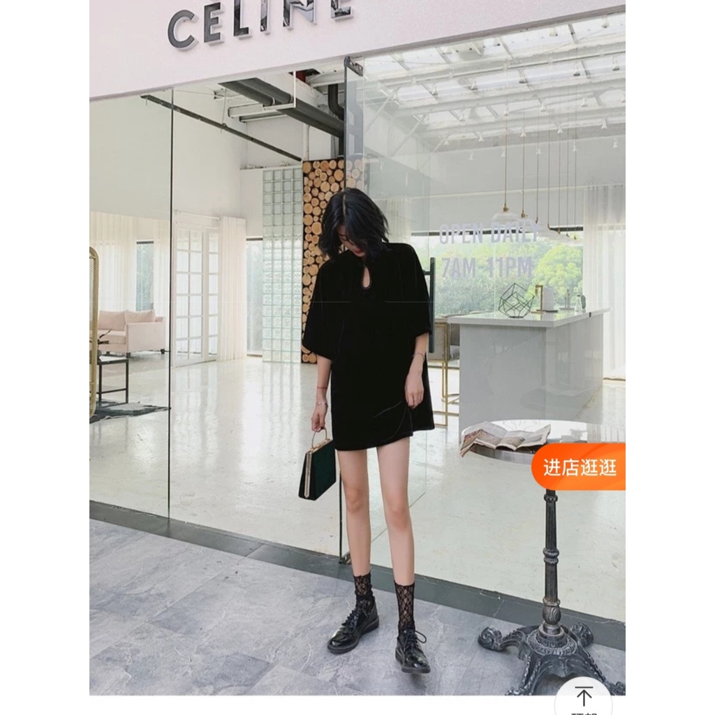 [Mã SKAMLTSM9 giảm 10% đơn 99K] Áo Phông Rộng Vải Nhung Cổ Tàu Trung Hoa 40-70kg