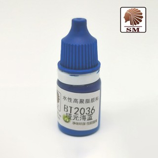 Sơn nước BT2001-BT2051 - Sơn mô hình