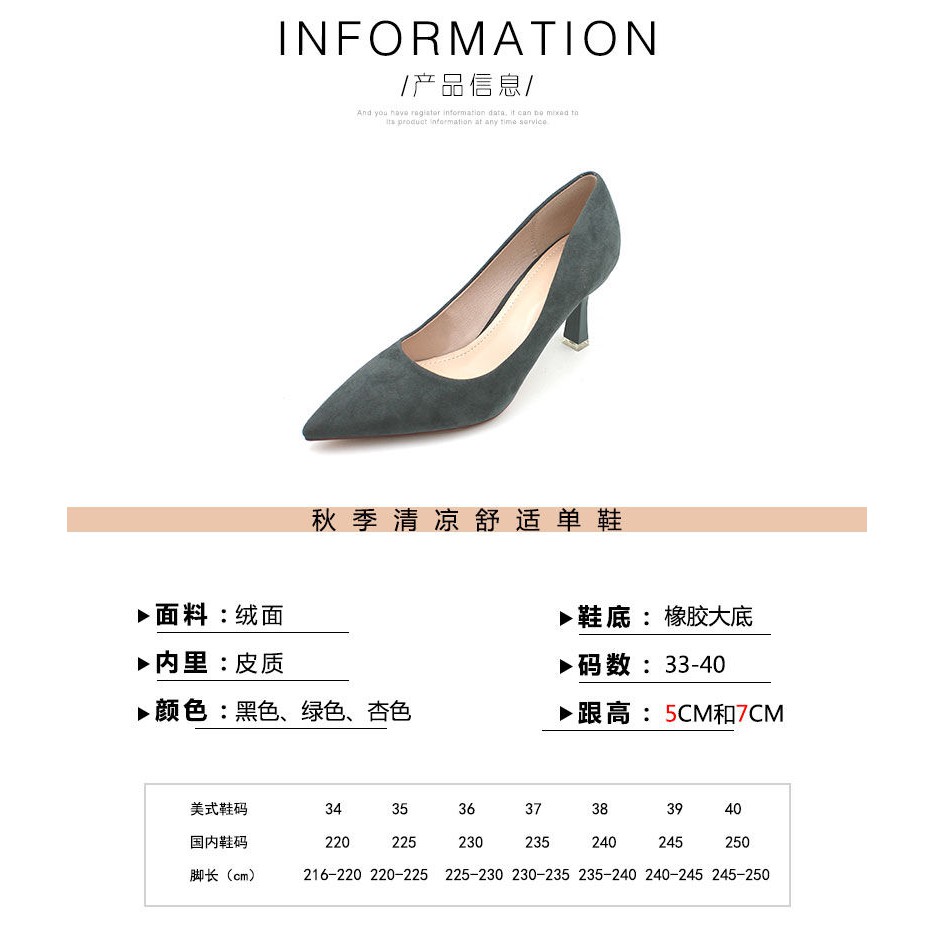 Giày big size nữ 40, 41, 42, 43 - giày cao gót ngoại cỡ