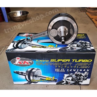 Dzên IKK cho xe Exciter 150