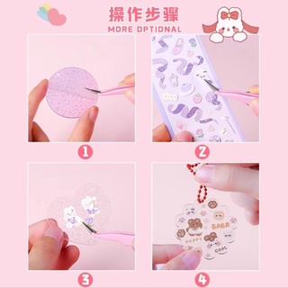Móc khóa trang trí sổ balo