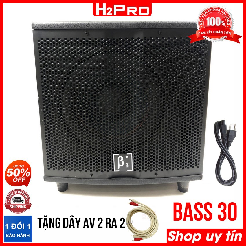 Loa sub điện bass 30 B3  BS797, 300W, đánh cực căng, tiếng ấm-Loa siêu trầm b3 giá rẻ ( tặng dây AV 39K )