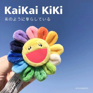 Hoa Kaikai Kiki
