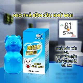Combo 5 lọ heo thả bồn cầu diệt khuẩn siêu sạch tiết kiệm