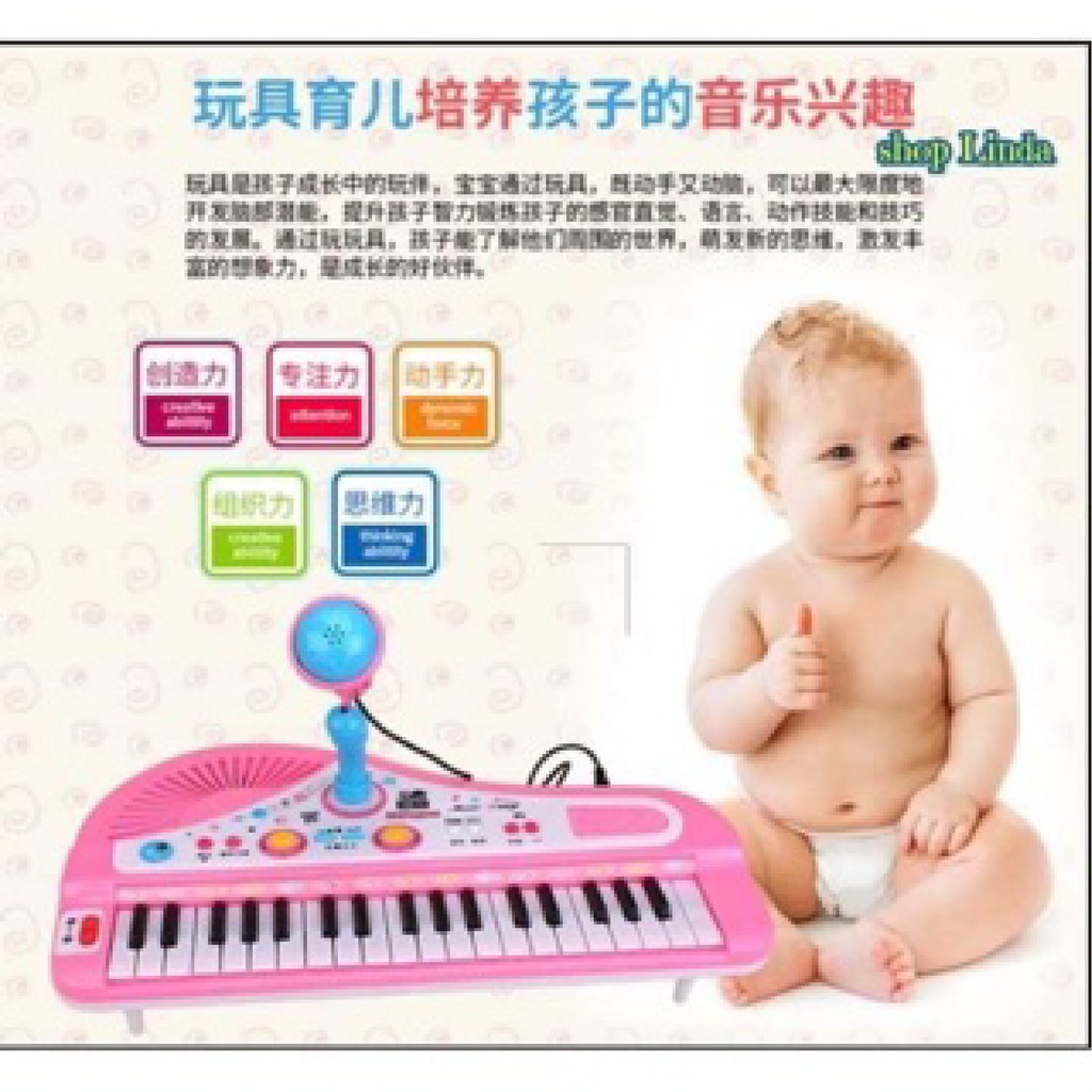 Đàn piano trẻ em 37 phím có micro giúp bé chơi nhạc luyện hát