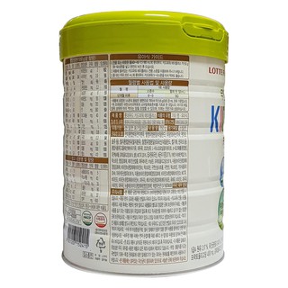 Sữa bột Kid Power A+ - 750g