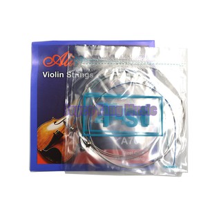 Dây đàn violin Alice A703