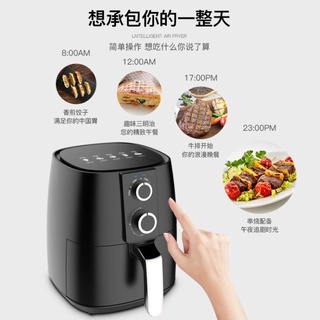 Nồi chiên không dầu camel Bảo hành 3 tháng