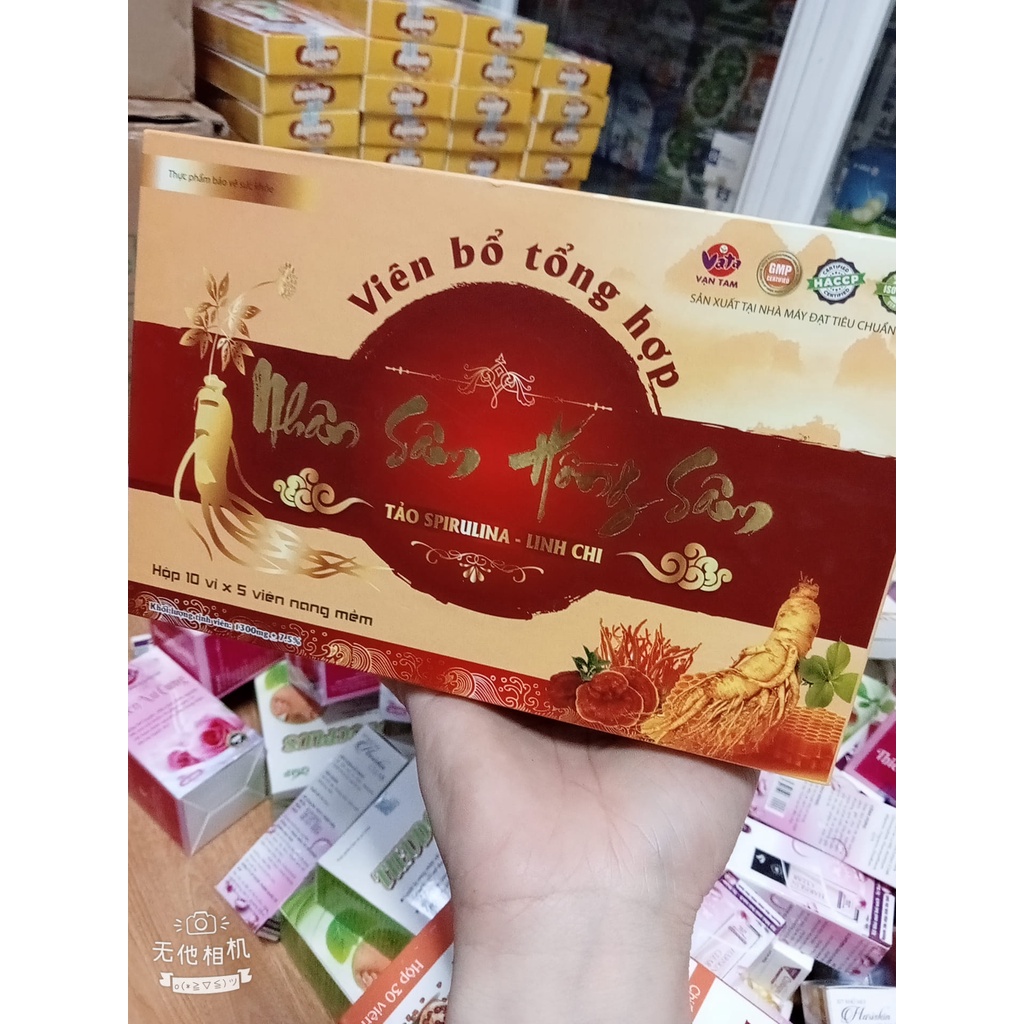 Viên Bổ Tổng Hợp Nhân Sâm Hồng Sâm Vạn Tam  Bổ Sung Vitamin Giúp Tăng Cường Sức Khỏe Nâng Cao Sức Đề Kháng Hiệu Quả