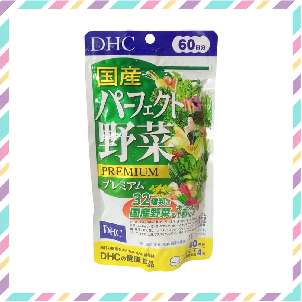 Viên uống D.H.C rau củ 60 ngày- DHC_rau củ Nhật Bản 60 ngày
