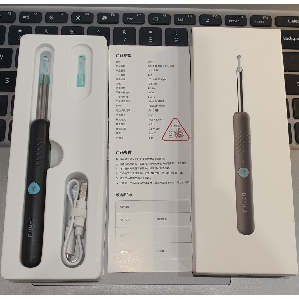 Dụng cụ lấy ráy tai thông minh Bebird M9 Pro | Bebird C3