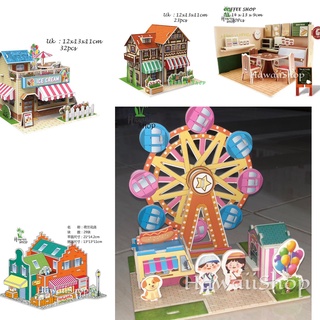Image of Puzzle 3D DIY bahan foam & paper mainan puzzle edukasi anak - Flower Shop Coffee Shop Ice Cream House