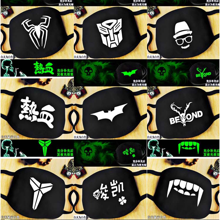 Khẩu trang in hình hacker anonymous màu đen vải cotton chống bụi độc đáo Anime/Manga thiết kế sáng tạo | BigBuy360 - bigbuy360.vn