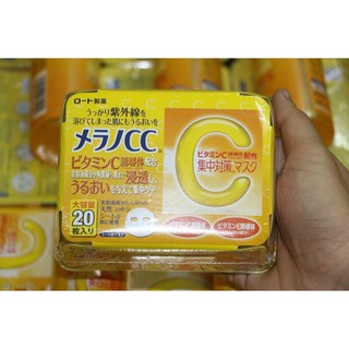Mặt nạ CC Melano vitamin C 20 miếng