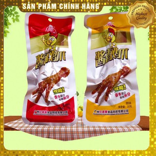 Chân gà ngâm nước tương 32g