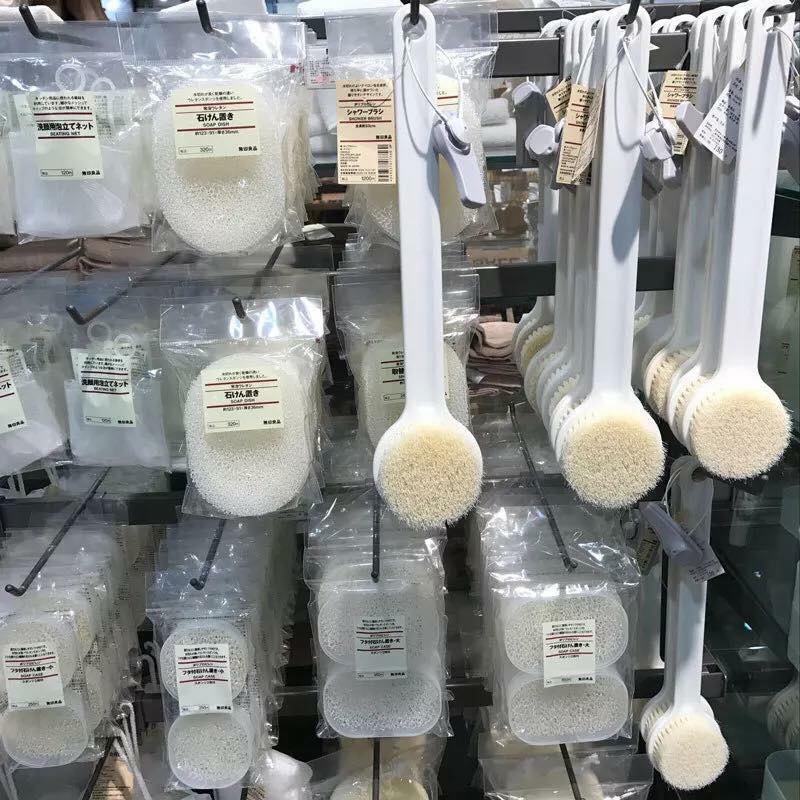 cọ lưng muji thần thánh