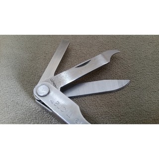 Dụng cụ đa năng Leatherman Micra