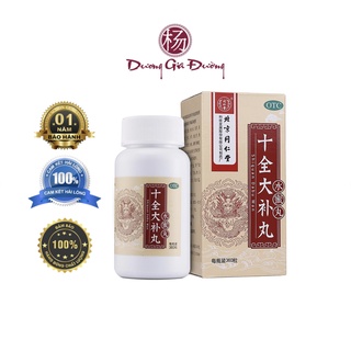 Thập toàn đại bổ đồng nhân đường 360 viên hoàn