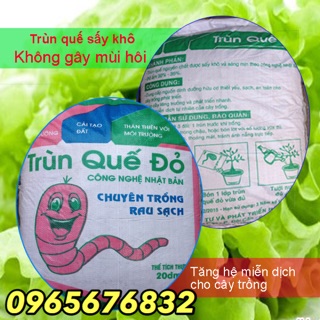 Phân trùn quế đỏ 20dm3
