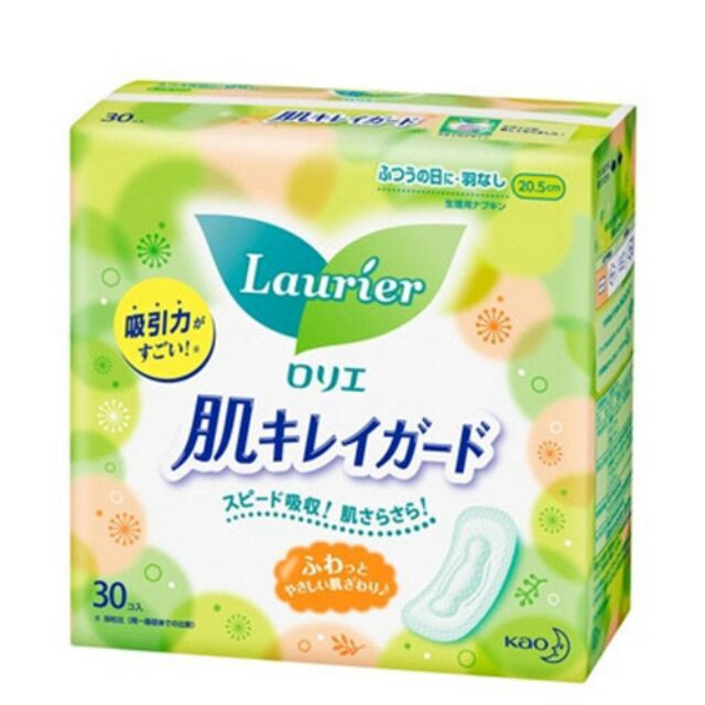 [Mẫu MỚI] Băng vệ sinh ngày LAURIER nội địa Nhật loại không cánh 20.5cm mềm mại, siêu thấm hút - 4901301392404