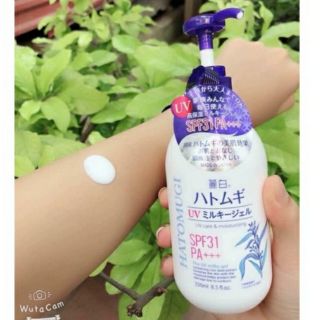 Dưỡng thể chống nắng hatomugi
