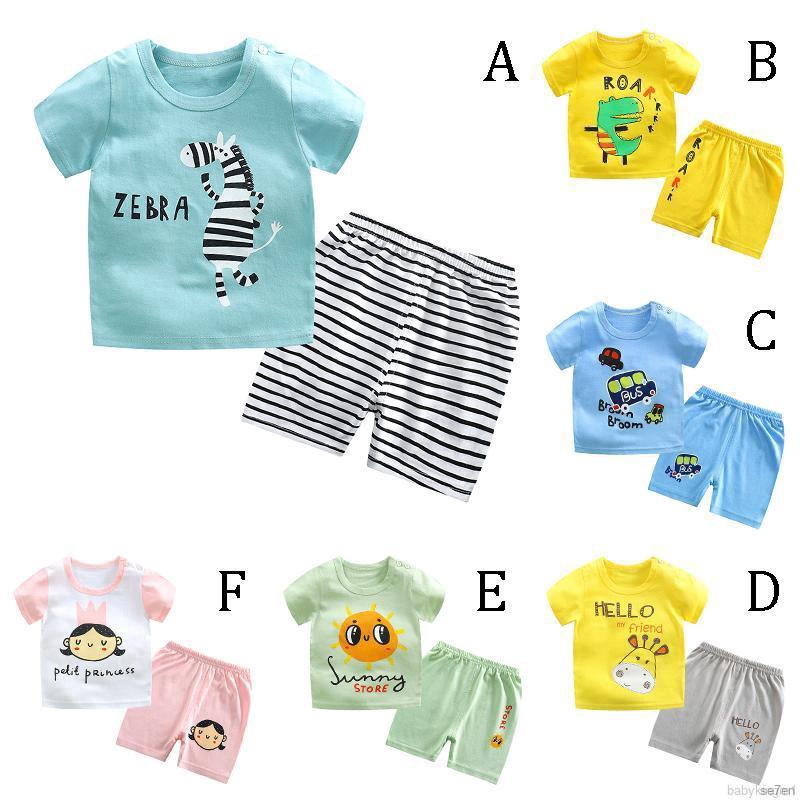 Set Áo Thun Tay Ngắn & Quần Short Cho Bé