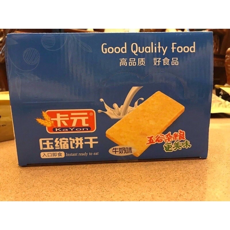 Lương khô kayon 20c/900g