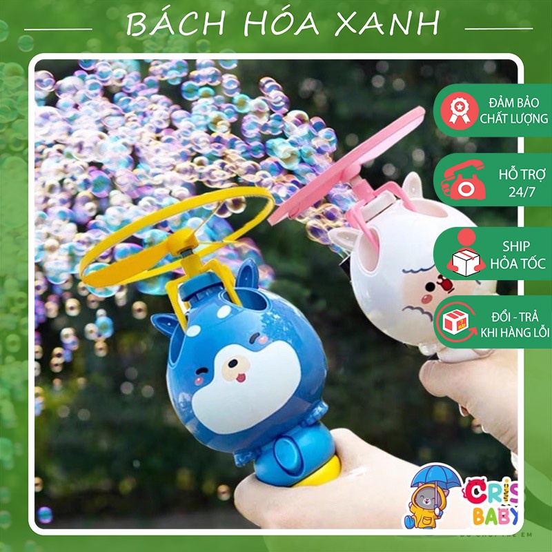 Cây Thổi Bong Bóng Xà Phòng Cho Bé - Cây Thổi Bong Bóng Kèm Chong Chóng Quay Cho Bé - Bách Hóa Xanh