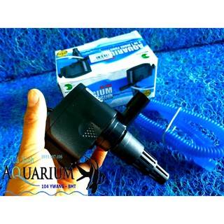 Bơm bể cá RS 705