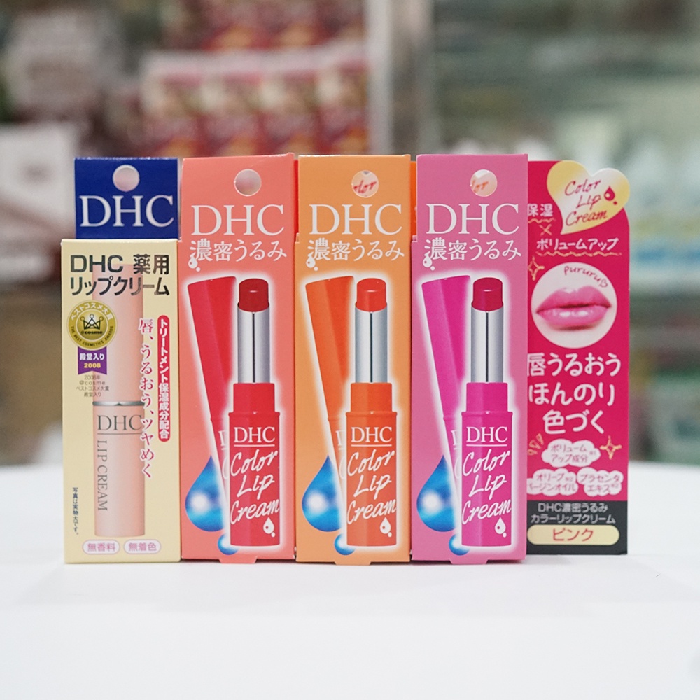 Son dưỡng ẩm môi DHC Lip Cream Nhật Bản 1.5gram