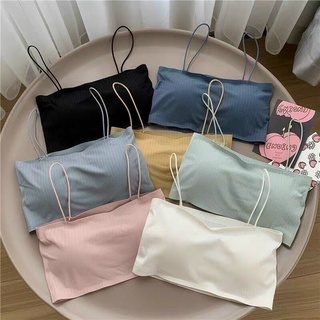 Bra sun gân sang xịn mịn