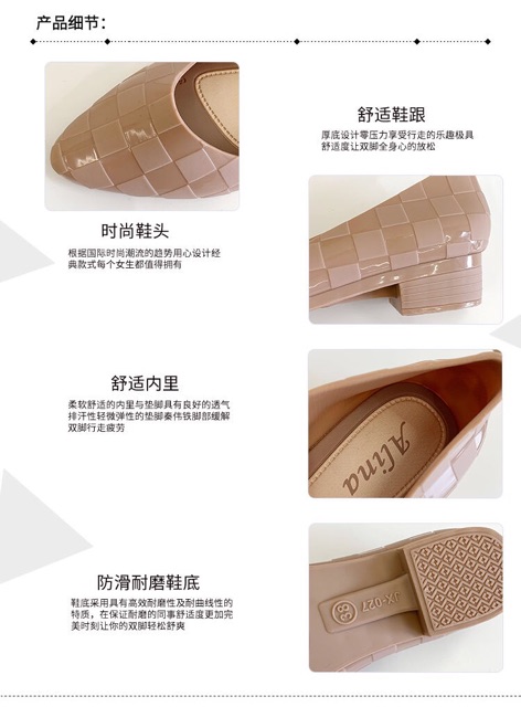 Order giày nhựa thơm đi mưa mẫu mới siêu bền đẹp thời trang | BigBuy360 - bigbuy360.vn