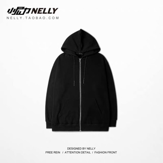 Áo khoác Nelly