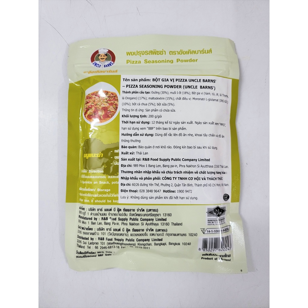 [Túi nhỏ 200g] BỘT GIA VỊ PIZZA RẮC KHOAI TÂY, MÓN ĂN [Thailand] UNCLE BARNS Pizza Seasoning Powder (halal)