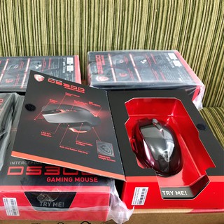 CHUỘT CHƠI GAME MSI Interceptor DS300